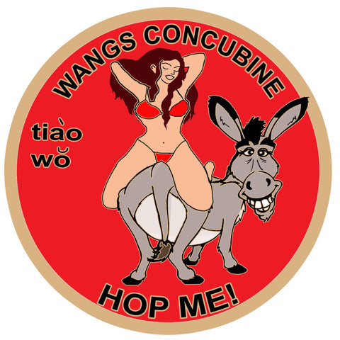 Hop Me Pin.